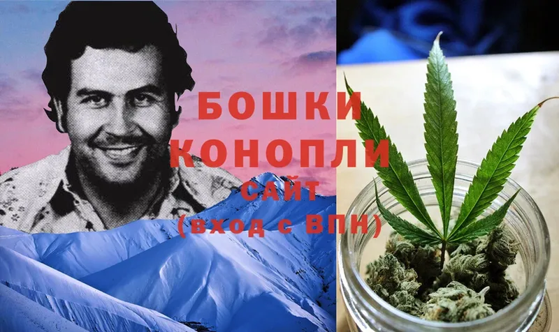 площадка официальный сайт  Торжок  Канабис LSD WEED 